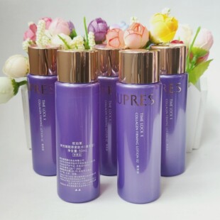 小紫钻提拉抗皱 清润型滋润型 欧珀莱时光锁胶原紧致水50ml 5瓶