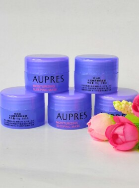 包邮 欧珀莱水润嫩泽睡眠面膜10g*5瓶 免洗保湿锁水滋润 23年7月