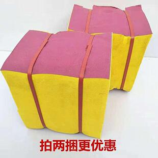 黄纸大捆烧纸火纸黄烧纸黄表纸老式皱纹纸麻纹纸清明节周年春节