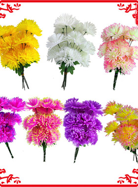 清明节仿真花思念菊祭祀绢花扫墓菊花塑料菊花仿真五头水晶菊花束