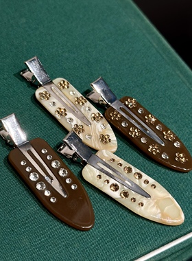 vogueess琥珀美拉德色系无痕夹复古感刘海边夹碎发emjay同款基础