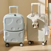 18寸行李箱萌趣奶酪前开口女小型登机箱20寸旅行箱拉杆箱男密码 箱