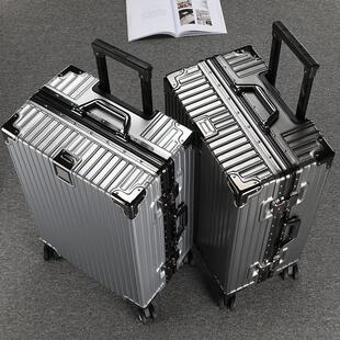 行李箱22寸可登机拉杆箱男女结实耐用铝框大容量万向轮皮箱旅行箱
