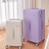 行李箱超轻出口日本运动版 旅行箱大容量男女拉杆箱26寸托运箱30寸