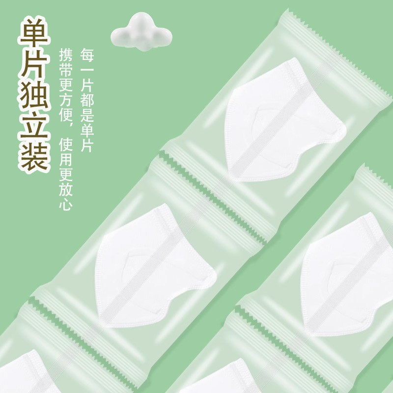 儿童一次性透气防尘防勒耳口罩