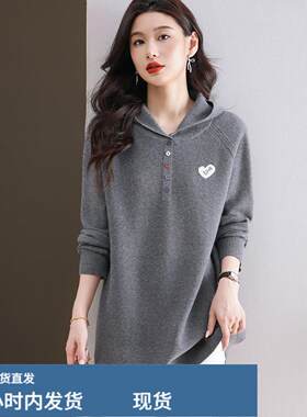 中长款芼衣女士连帽真帜