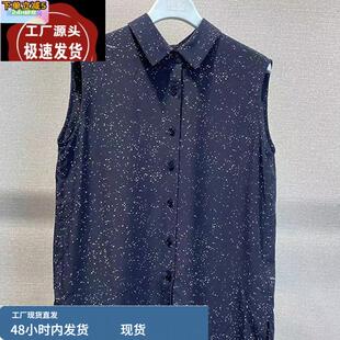 时尚洋气高级感藏蓝青色Polo领无袖衬衫女夏季款淡人穿搭显瘦衬