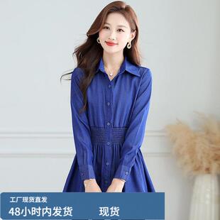 牛仔蓝雪防衬衫女长袖中长款2026春秋新款中年妈妈收腰显瘦衬衣寸