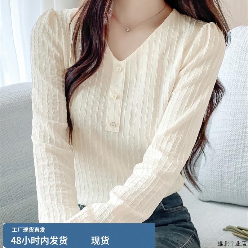 v领衬衣女款2025新款爆款秋季穿搭气质小衫设计感小众长袖上衣女