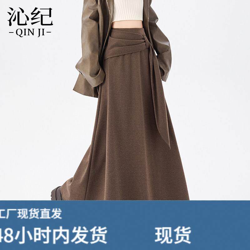 美拉德咖色毛呢半身裙女秋冬2026新款高腰垂感a字伞裙长款大摆裙,运动/瑜伽/健身/球迷用品,瑜伽短裙,淘宝优惠券,粉丝福利购,淘宝优惠卷