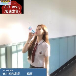 背着善宰跑小率韩国校服夏季班服学院风白色短袖衬衫女JK制服套装