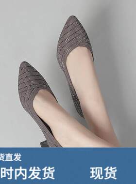 春款瓢鞋磨砂皮带钻中年妈妈鞋子灰色中粗跟浅口单鞋大尺码女鞋41