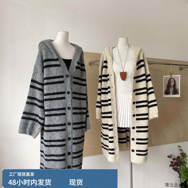 2025年秋季新款韩版慵懒风条纹休闲连帽长款毛衣外套宽松显瘦上衣