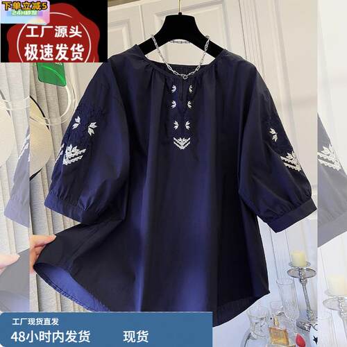 苎麻棉麻七分袖短袖衬衫女夏季大码胖mm时尚洋气减龄宽松亚麻上衣