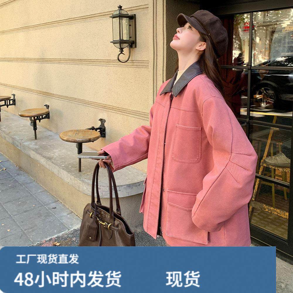 巴恩风拼皮粉色羽绒服女冬2025超火好看高级小众独特漂亮加厚外套,模玩/动漫/周边/娃圈三坑/桌游,Cosplay女装/cos女装,淘宝优惠券,粉丝福利购,淘宝优惠卷