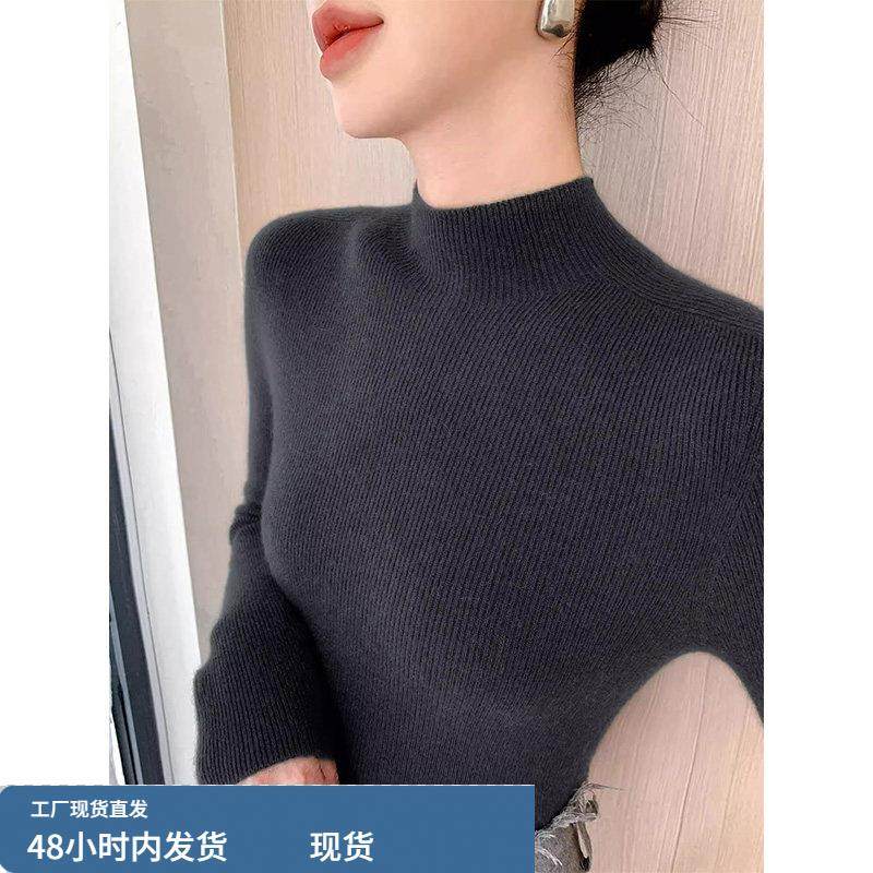 灰色长袖半高领针织毛衣女秋冬欧货加厚修身显瘦打底衫内搭上衣
