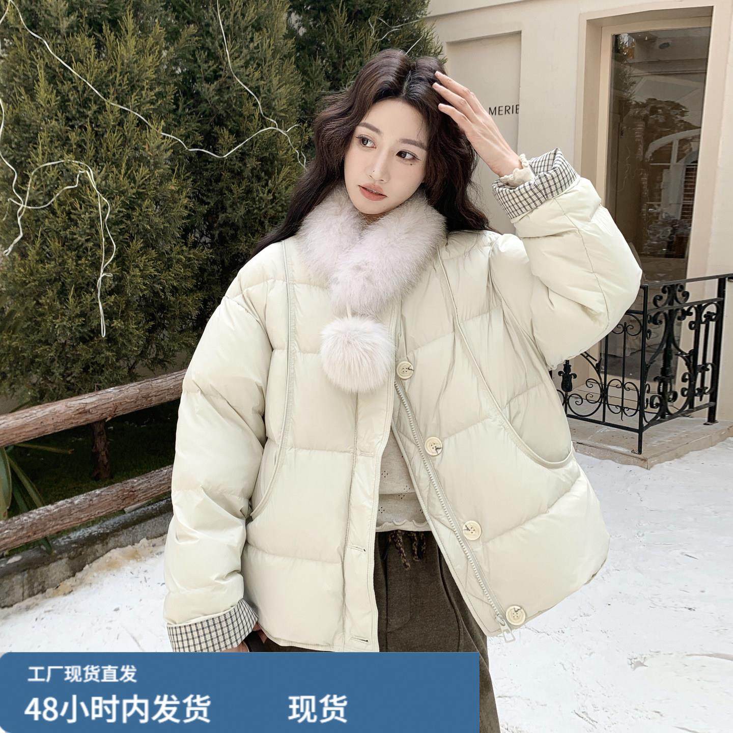 韩系格纹拼接羽绒服女短款2025冬季温柔甜美风小个子90白鸭绒外套,模玩/动漫/周边/娃圈三坑/桌游,Cosplay女装/cos女装,淘宝优惠券,粉丝福利购,淘宝优惠卷