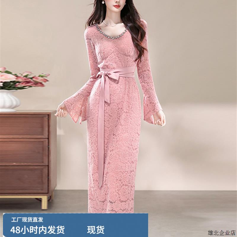 法式温柔风长袖粉色蕾丝连衣裙女秋冬知性穿搭韩系千金感收腰长裙