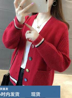 2026春装新款女装拼色外
