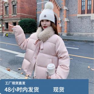 韩系chic粉色短款羽绒服女冬季新款超火好看高级小众加厚保暖外套