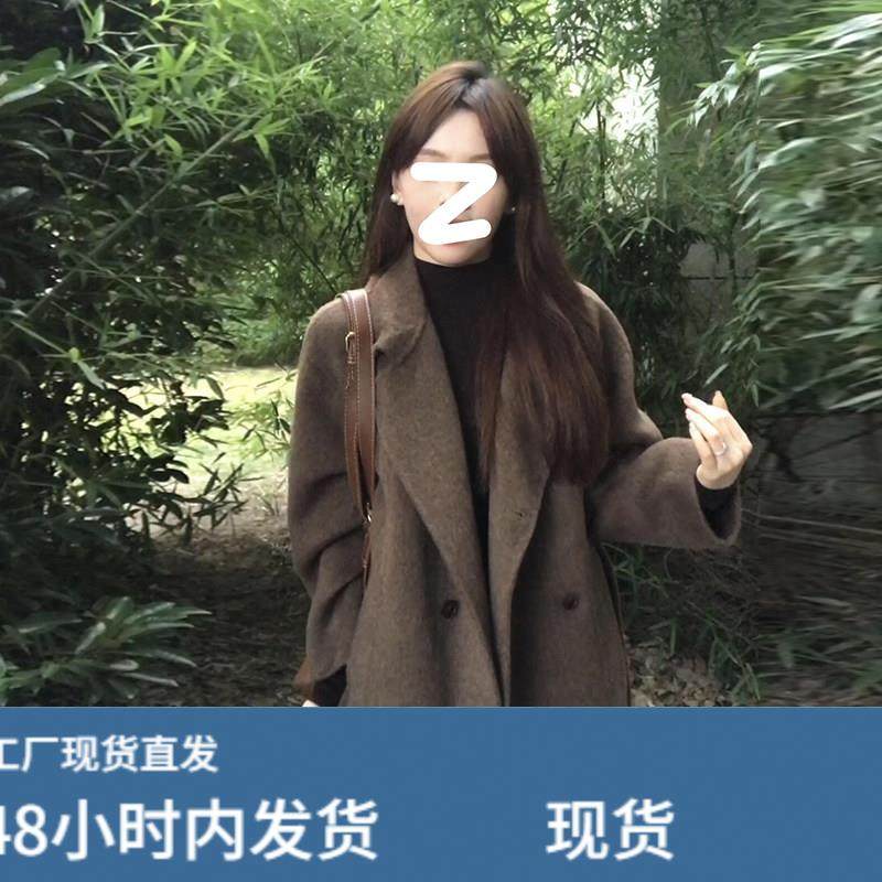 咖色毛呢外套女中长款2025秋冬新款韩系小个子高级感加厚呢子大衣,运动/瑜伽/健身/球迷用品,广场舞套装,淘宝优惠券,粉丝福利购,淘宝优惠卷
