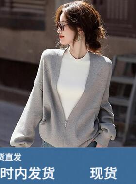 韩系慵懒风灰色V领长袖卫衣外套女秋冬百搭显瘦宽松时尚开衫上衣