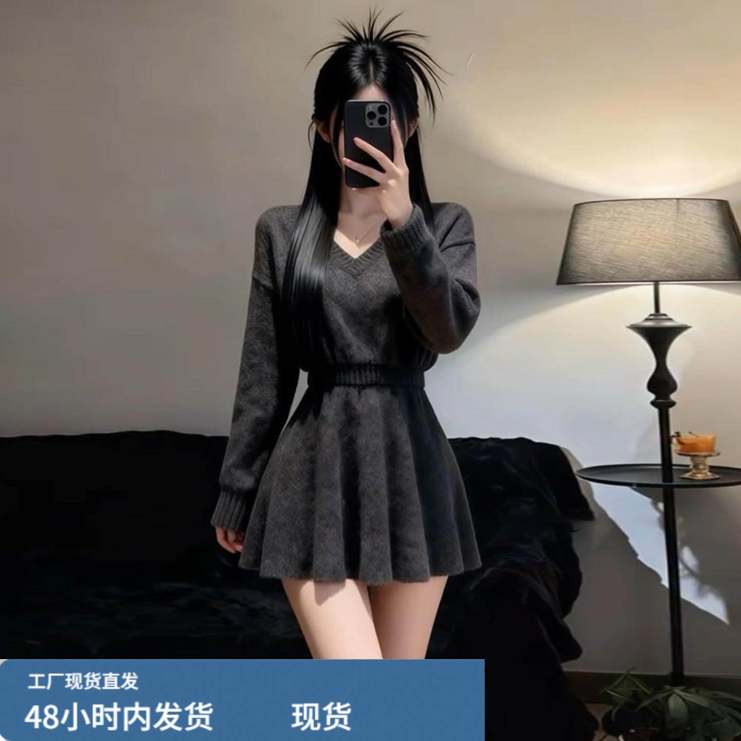 2025新款灰色v领针织长袖连衣裙子女秋冬季气质收腰内搭毛衣短裙,运动/瑜伽/健身/球迷用品,瑜伽短裙,淘宝优惠券,粉丝福利购,淘宝优惠卷