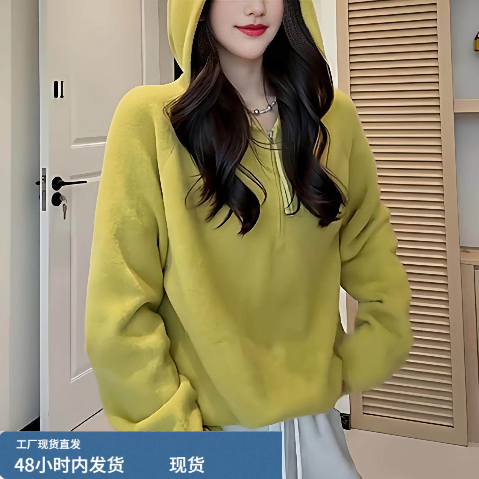 韩系连帽德绒卫衣女2025年秋冬新款加厚保暖套头外套舒适百搭上衣,女士内衣/男士内衣/家居服,睡衣上装,淘宝优惠券,粉丝福利购,淘宝优惠卷