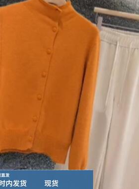 高级感橙色立领单排扣针织开衫女秋冬半高领宽松大码软糯毛衣外套