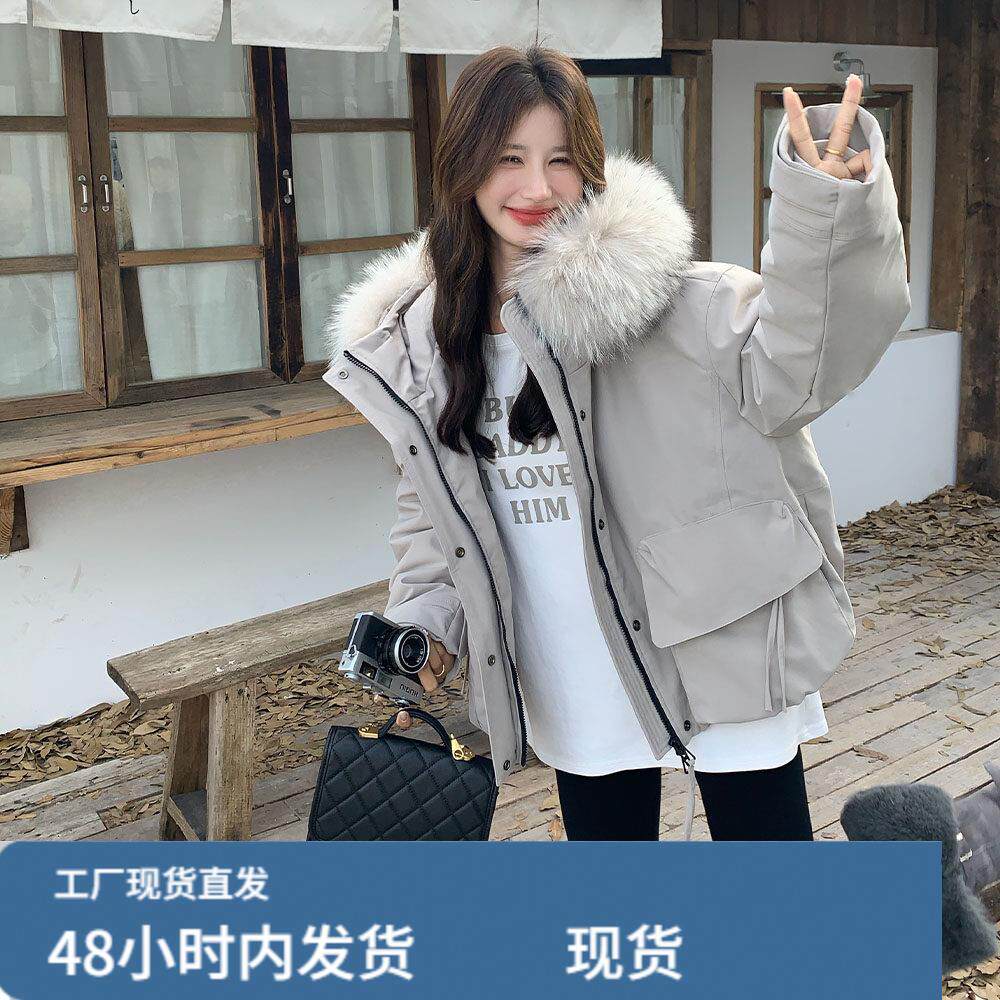 灰色大毛领连帽冲锋衣派克羽绒服女冬超火好看加绒加厚短工装外套