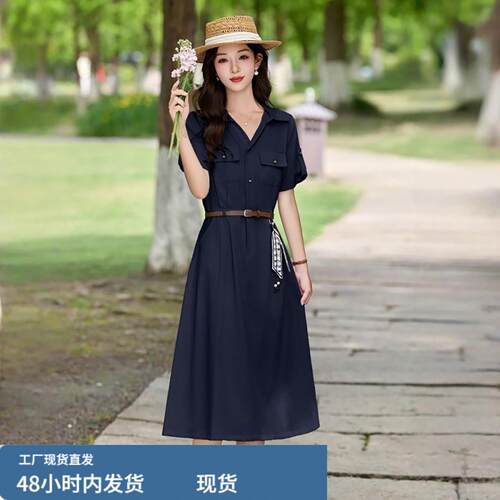 时尚轻工装风翻领衬衫连衣裙女2026夏季腰带收腰中长款A字大码裙
