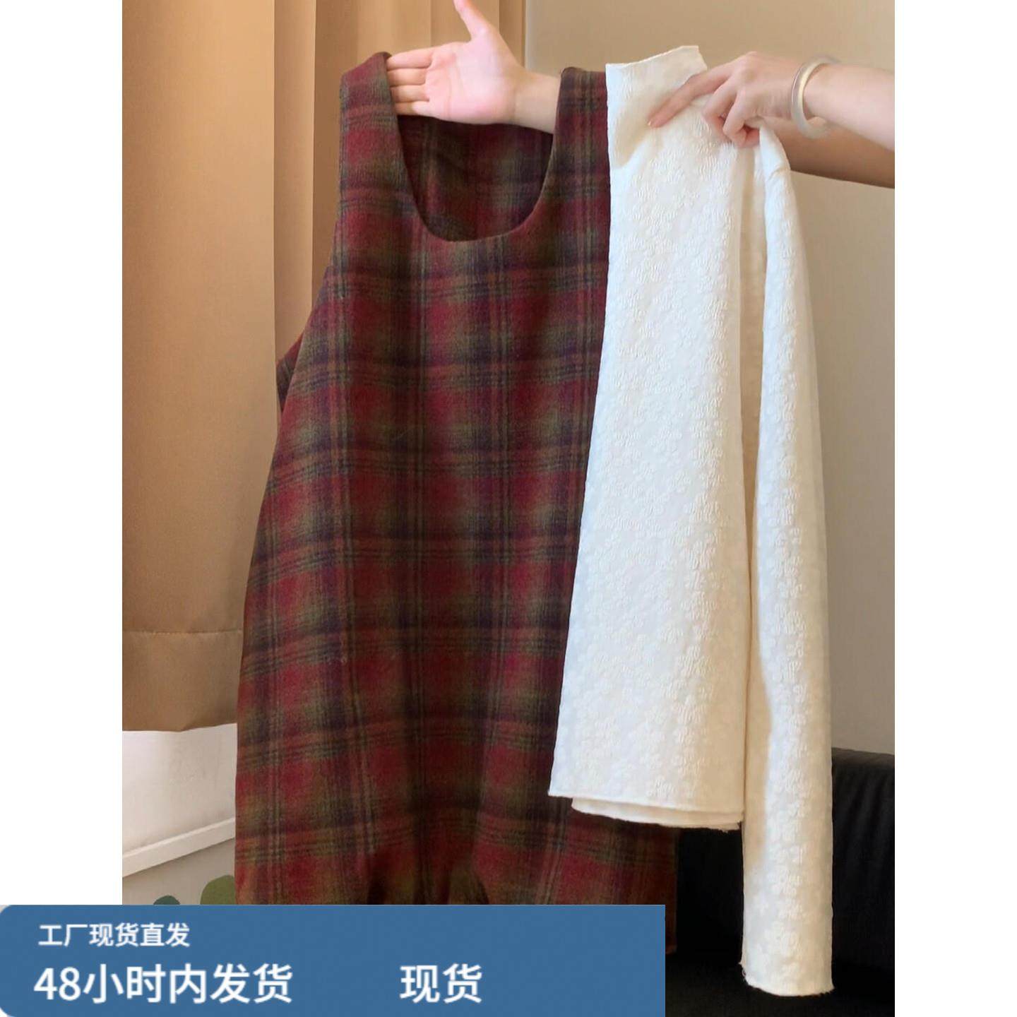 2025新款巨好看的红色背带连衣裙子女秋冬季穿搭内搭套装新年战袍,运动/瑜伽/健身/球迷用品,瑜伽短裙,淘宝优惠券,粉丝福利购,淘宝优惠卷