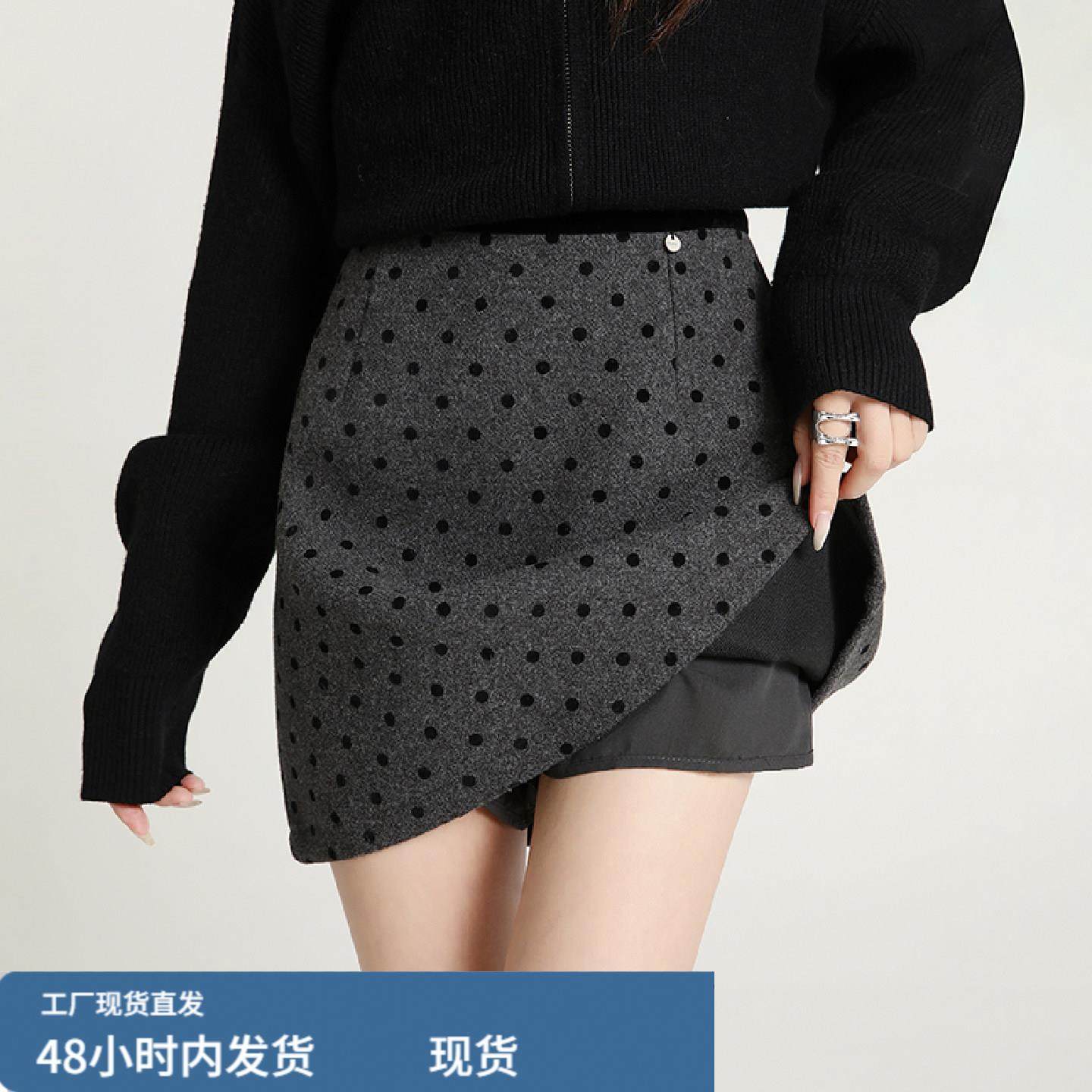 复古波点毛呢短裙女秋冬爆款防走光a字半裙小个子高腰包臀半身裙,运动/瑜伽/健身/球迷用品,瑜伽短裙,淘宝优惠券,粉丝福利购,淘宝优惠卷