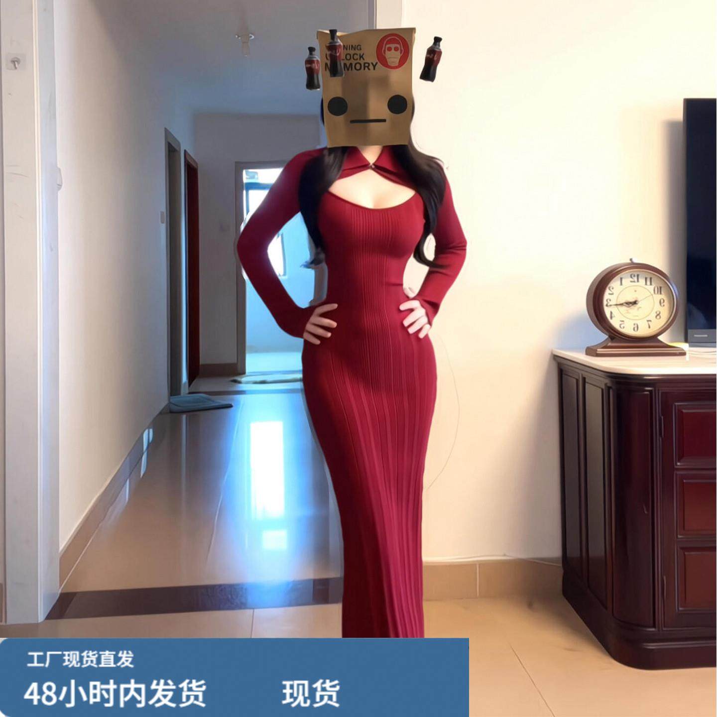 新年穿搭红色镂空针织洋装子女秋冬季2026新款修身内搭内搭长裙,运动/瑜伽/健身/球迷用品,瑜伽短裙,淘宝优惠券,粉丝福利购,淘宝优惠卷