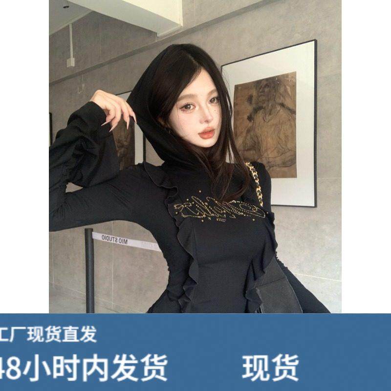 秋冬美式烫钻收腰磨毛连帽打底衫女内搭设计感巨好看喇叭长袖上衣,模玩/动漫/周边/娃圈三坑/桌游,Cosplay女装/cos女装,淘宝优惠券,粉丝福利购,淘宝优惠卷