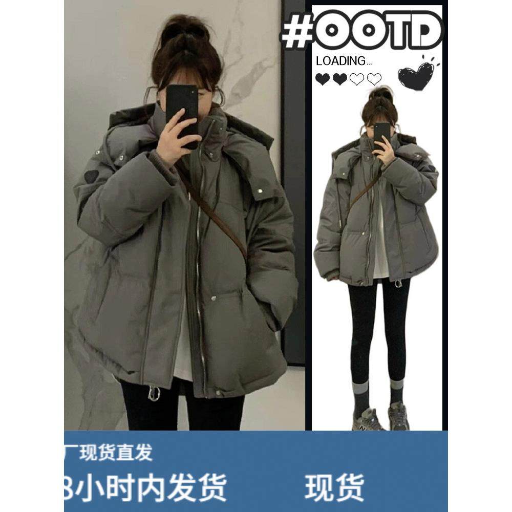 2025新热风格面包棉服装女式连帽韩式宽松秋冬绗缝加厚保暖棉衣和,运动/瑜伽/健身/球迷用品,广场舞套装,淘宝优惠券,粉丝福利购,淘宝优惠卷