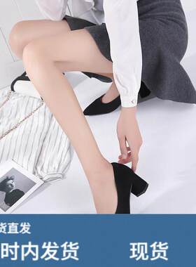 公务员教师面试鞋职业粗跟单鞋学生正装五公分黑色主持人高跟鞋女