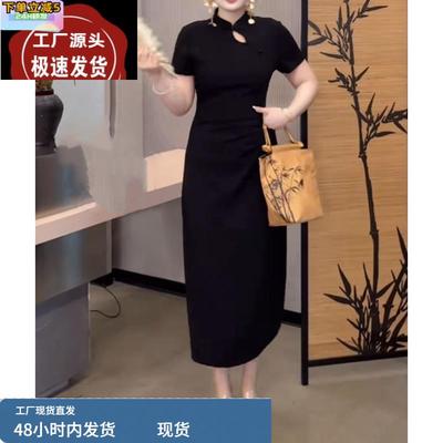 改良版新中式短袖旗袍裙女2025新款夏季大码微胖mm显瘦收腰连衣裙