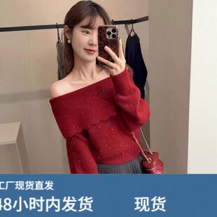 过年战袍红色一字肩毛衣女款2026新款高级感超好看气质针织衫上衣
