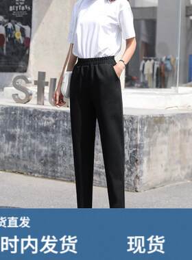 2025春夏新款哈伦裤女九分小脚罗卜裤高腰奶奶裤宽松学生休闲裤黑