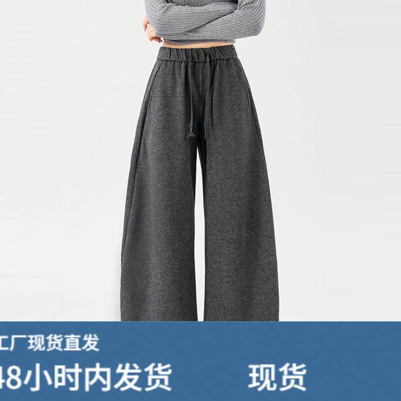 垂感a字直筒弯刀卫裤女春秋季高腰窄版休闲阔腿慵懒风镰刀香蕉裤,模玩/动漫/周边/娃圈三坑/桌游,Cosplay女装/cos女装,淘宝优惠券,粉丝福利购,淘宝优惠卷