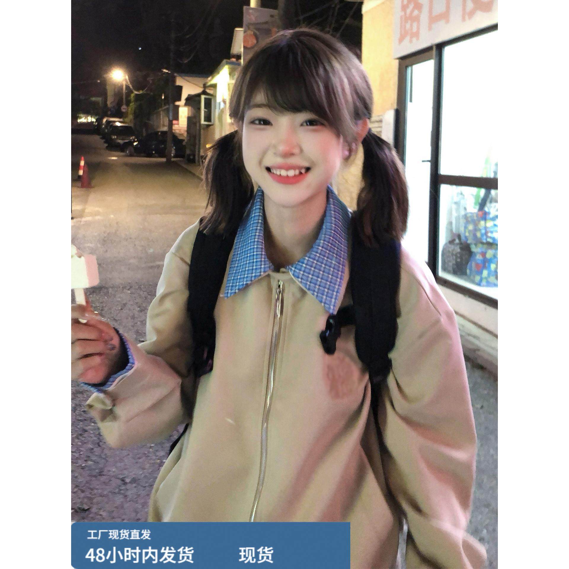 美式覆古格子拼接夹克外套女秋季2025新款韩系休闲风工装短款上衣,运动/瑜伽/健身/球迷用品,广场舞套装,淘宝优惠券,粉丝福利购,淘宝优惠卷