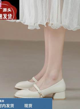 配裙子的鞋子夏低跟单鞋法式伴娘鞋不累脚玛丽珍鞋女2024新款