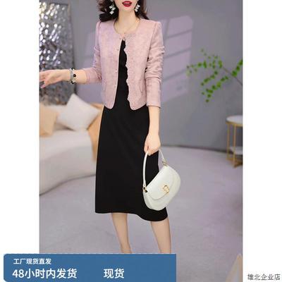 今年流行爆款长袖两件套连衣裙女2025春秋新款高级感妈妈套装裙子