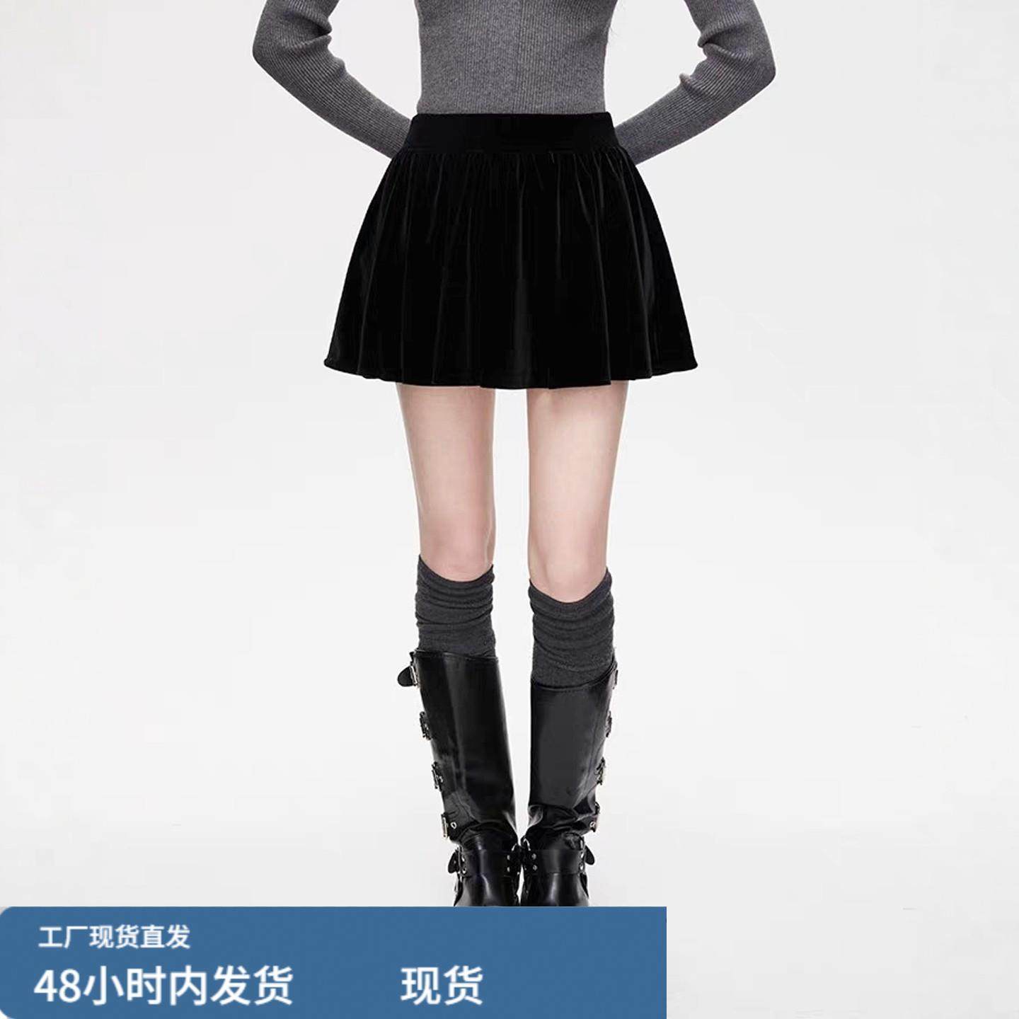 中长款灰色波点加厚毛呢半身裙女冬季小个子高腰a字包臀5分中短裙,运动/瑜伽/健身/球迷用品,瑜伽短裙,淘宝优惠券,粉丝福利购,淘宝优惠卷