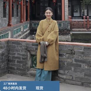 复古秋叶黄立领宽松毛呢外套女秋冬季小个子灯笼袖中长款呢子大衣