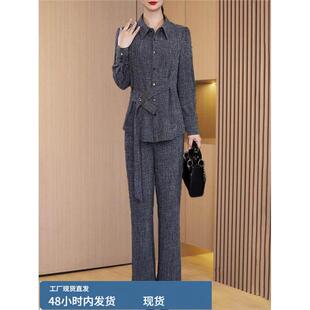 秋季女性高端休闲时尚套装加码女装妈妈减龄瘦身衬衫靴型裤两件套