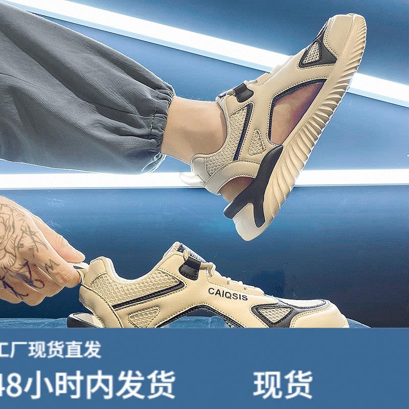 大童男鞋夏季透气薄款12网面青少年初中学生1岁镂空运动网鞋跑步图片