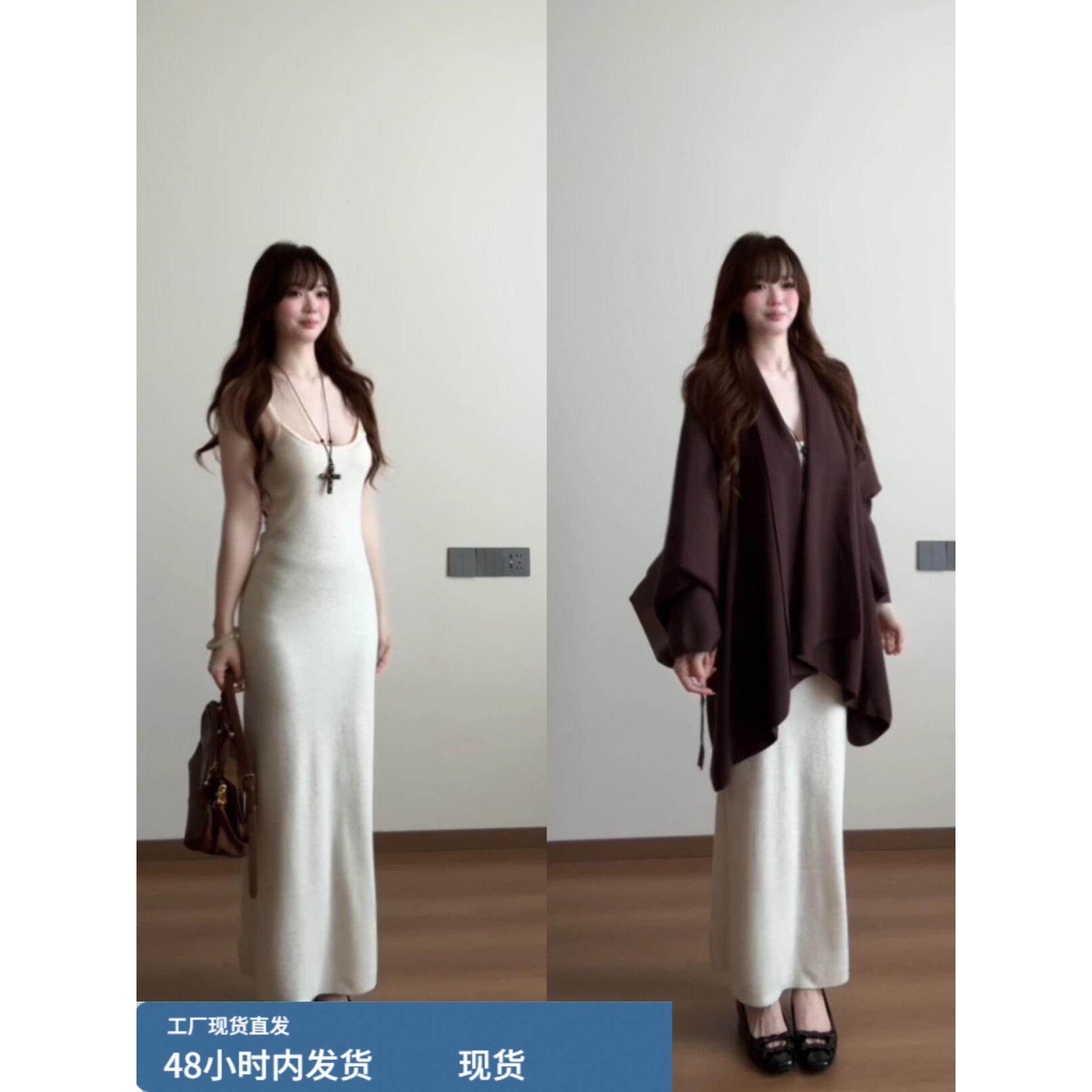 法式白色吊带连衣裙子女早初秋季2025新款慵懒风穿搭一整套装长裙,运动/瑜伽/健身/球迷用品,瑜伽短裙,淘宝优惠券,粉丝福利购,淘宝优惠卷