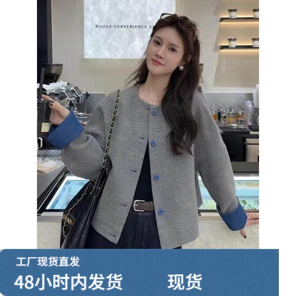 高级感短款毛呢外套女2025春秋季新款休闲时尚圆领小香风外套上衣,运动/瑜伽/健身/球迷用品,广场舞套装,淘宝优惠券,粉丝福利购,淘宝优惠卷